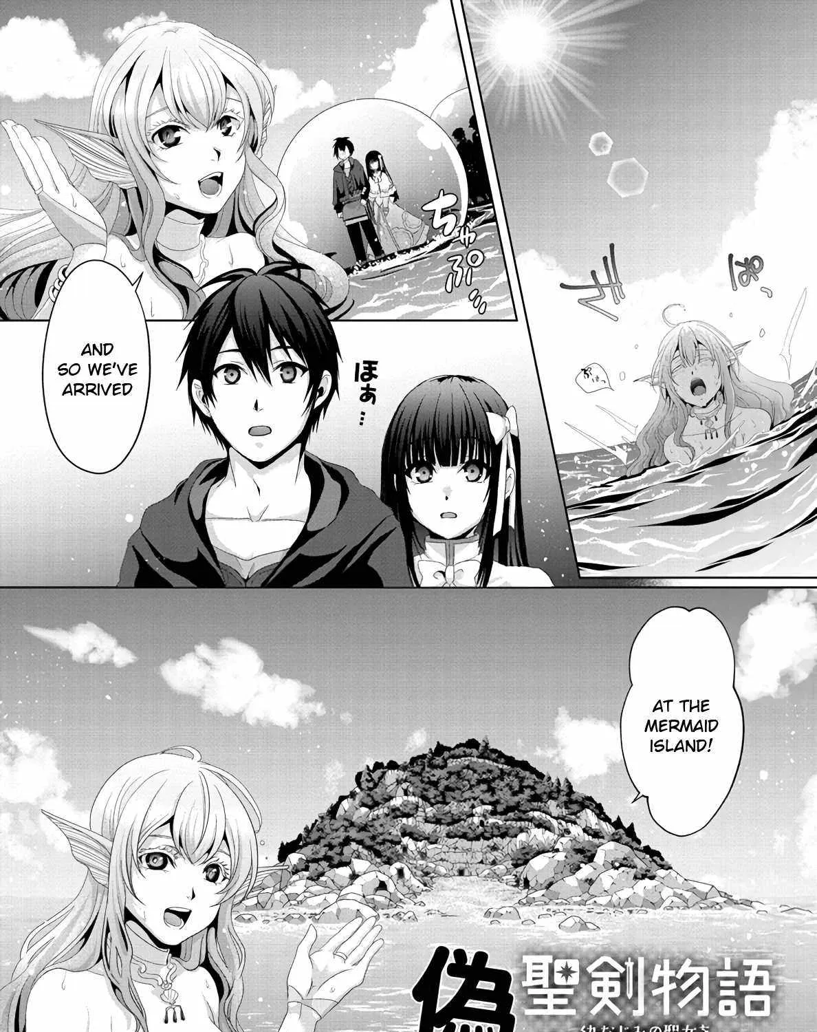 Fake Holy Sword Story ～I Was Taken Along When I Sold My Childhood Friend Chapter 13 page 1 - 