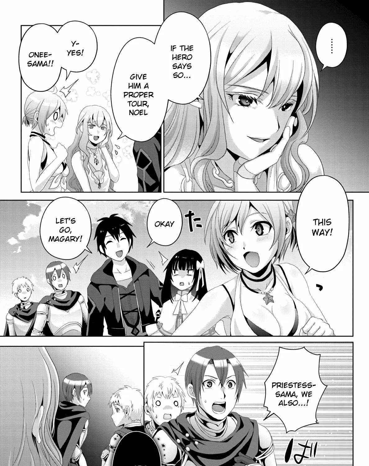 Fake Holy Sword Story ～I Was Taken Along When I Sold My Childhood Friend Chapter 13 page 13 - 