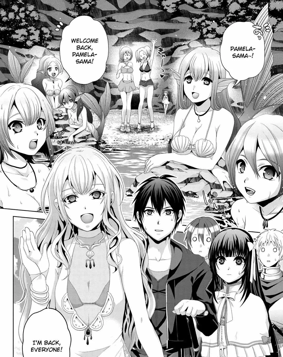 Fake Holy Sword Story ～I Was Taken Along When I Sold My Childhood Friend Chapter 13 page 3 - 