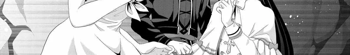Fake Holy Sword Story ～I Was Taken Along When I Sold My Childhood Friend Chapter 13 page 26 - 