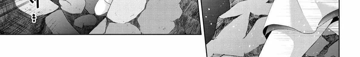 Fake Holy Sword Story ～I Was Taken Along When I Sold My Childhood Friend Chapter 13 page 30 - 