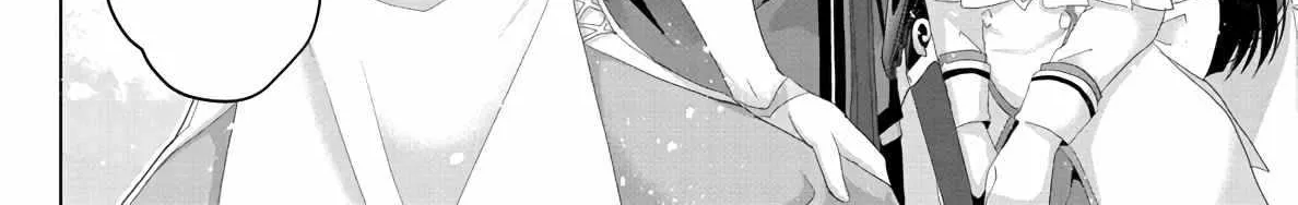 Fake Holy Sword Story ～I Was Taken Along When I Sold My Childhood Friend Chapter 13 page 4 - 