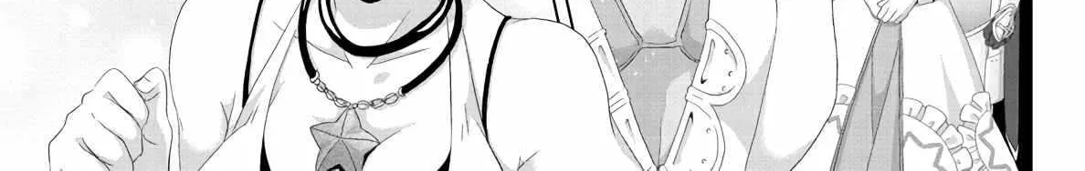 Fake Holy Sword Story ～I Was Taken Along When I Sold My Childhood Friend Chapter 13 page 6 - 