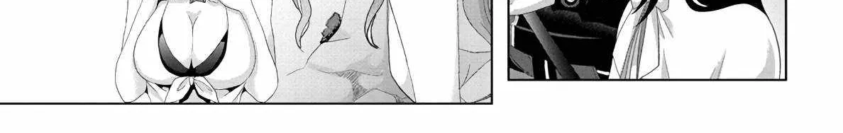 Fake Holy Sword Story ～I Was Taken Along When I Sold My Childhood Friend Chapter 13 page 10 - 