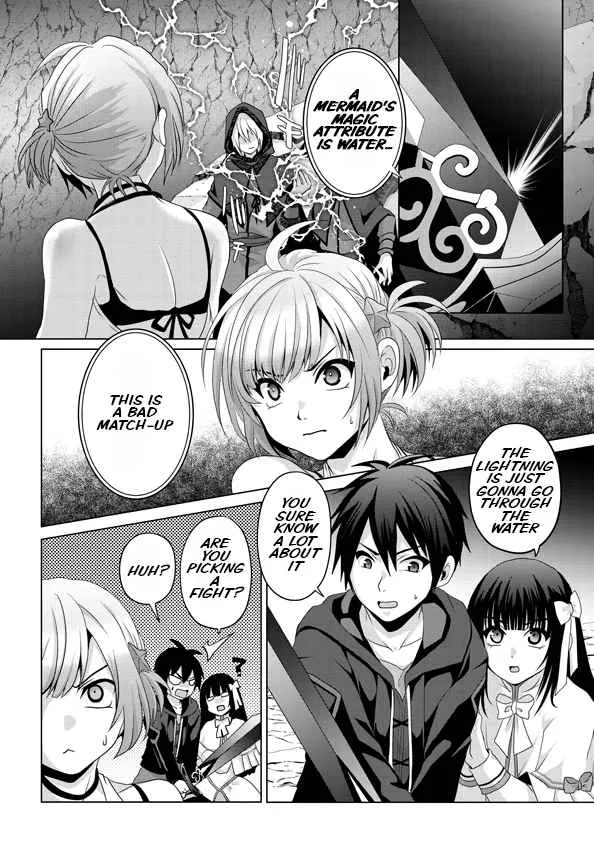 Fake Holy Sword Story ～I Was Taken Along When I Sold My Childhood Friend Chapter 14 page 3 - 