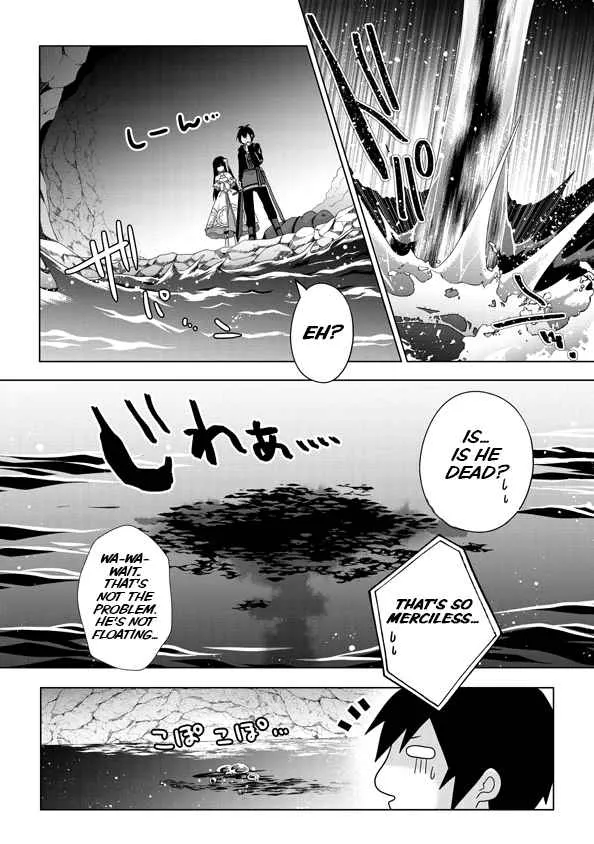 Fake Holy Sword Story ～I Was Taken Along When I Sold My Childhood Friend Chapter 14 page 25 - 