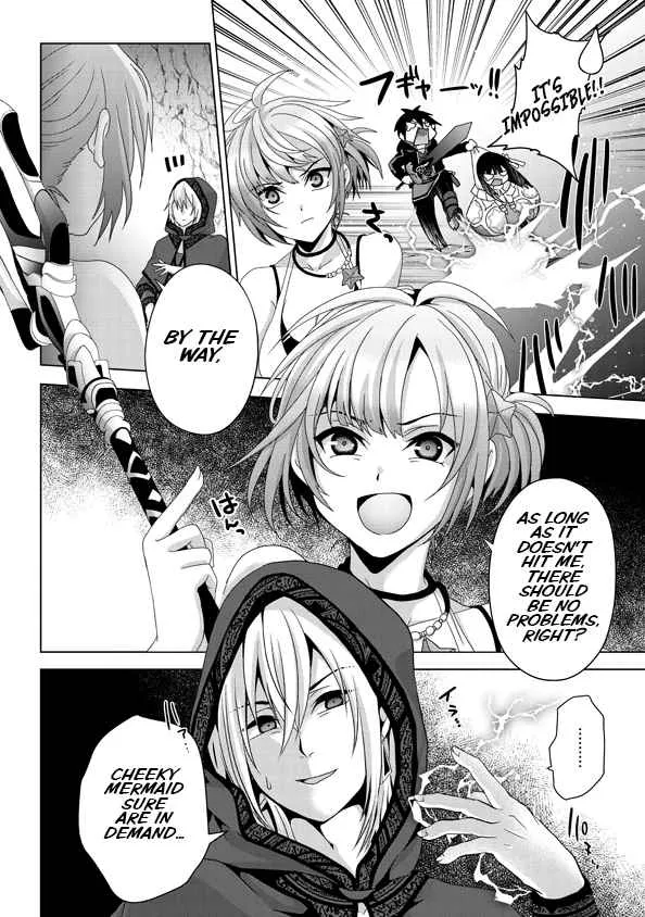 Fake Holy Sword Story ～I Was Taken Along When I Sold My Childhood Friend Chapter 14 page 5 - 