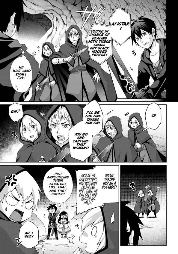 Fake Holy Sword Story ～I Was Taken Along When I Sold My Childhood Friend Chapter 14 page 6 - 