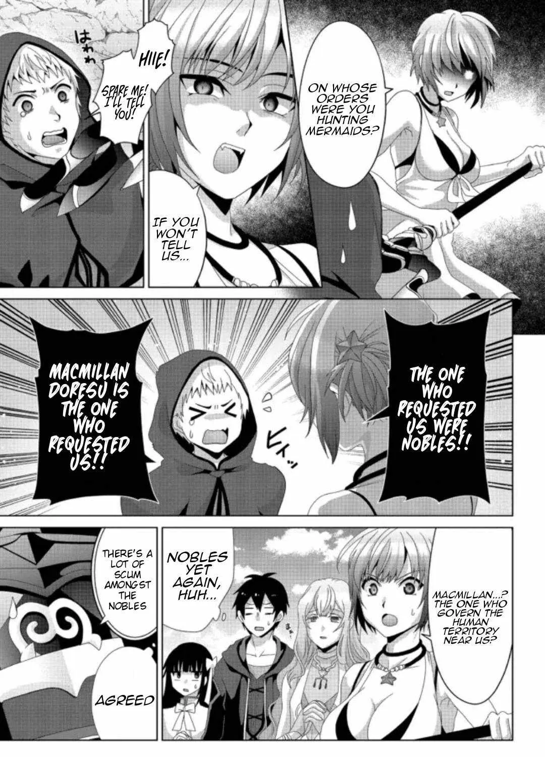 Fake Holy Sword Story ～I Was Taken Along When I Sold My Childhood Friend Chapter 15 page 13 - 
