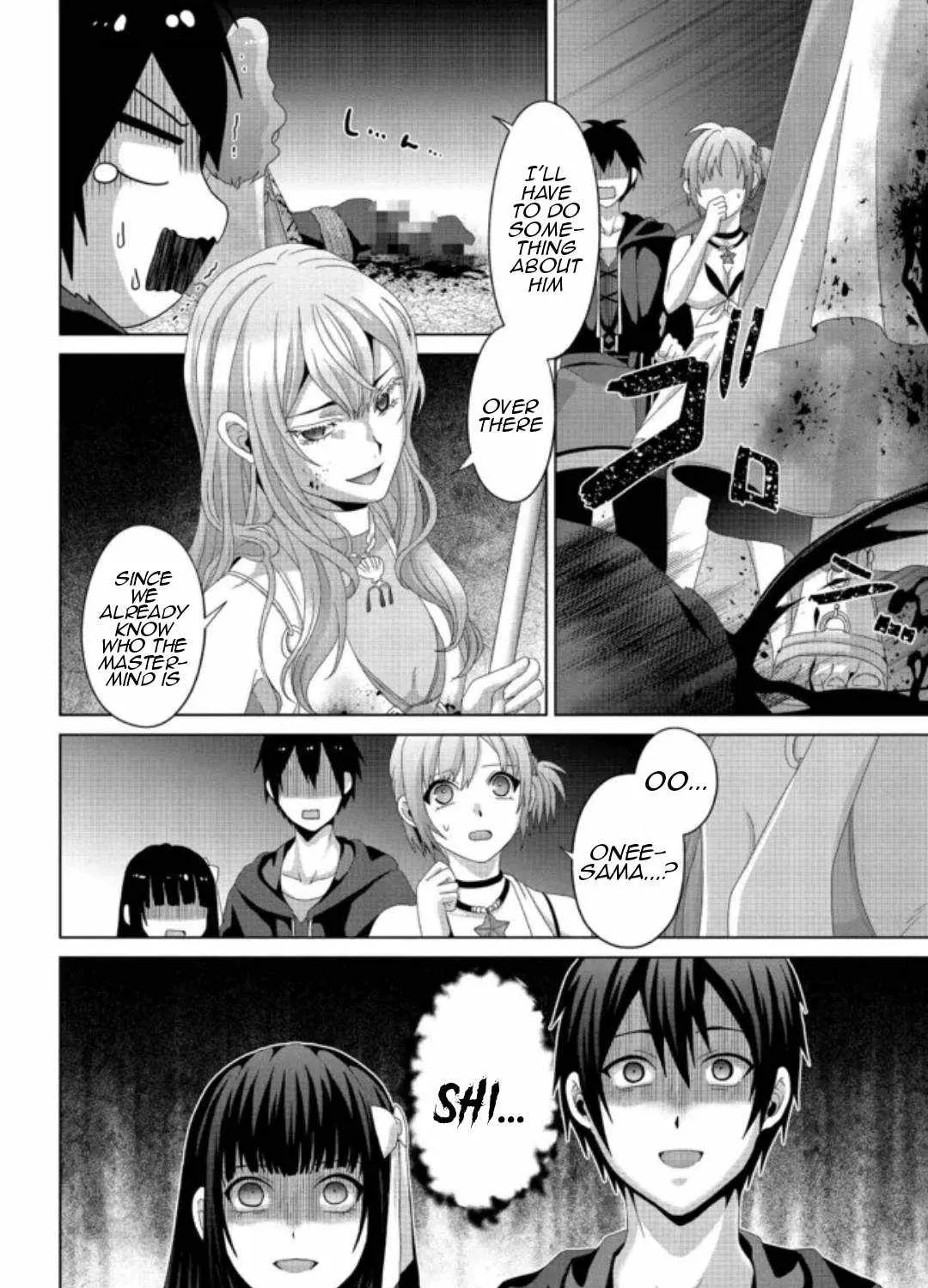 Fake Holy Sword Story ～I Was Taken Along When I Sold My Childhood Friend Chapter 15 page 20 - 