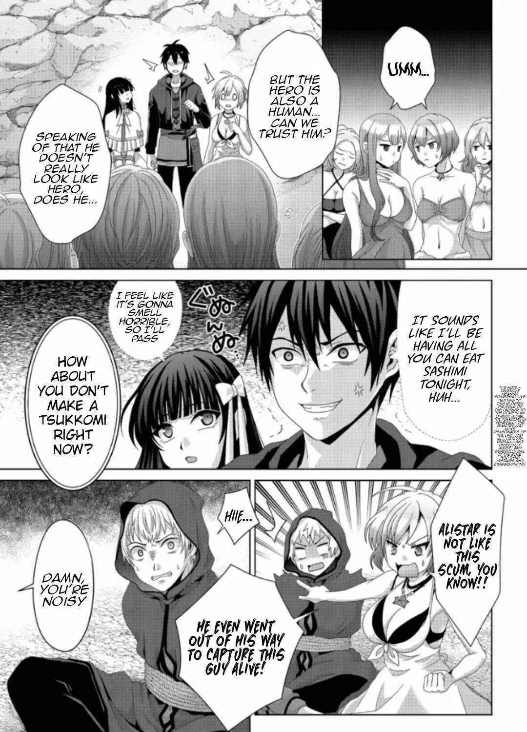 Fake Holy Sword Story ～I Was Taken Along When I Sold My Childhood Friend Chapter 15 page 5 - 