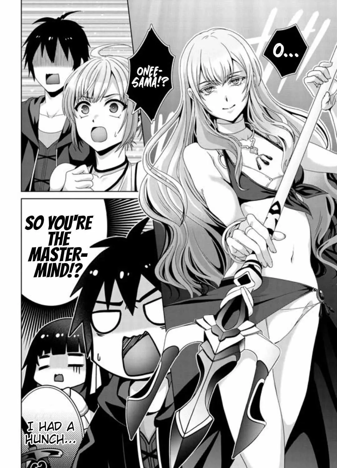 Fake Holy Sword Story ～I Was Taken Along When I Sold My Childhood Friend Chapter 16 page 16 - 