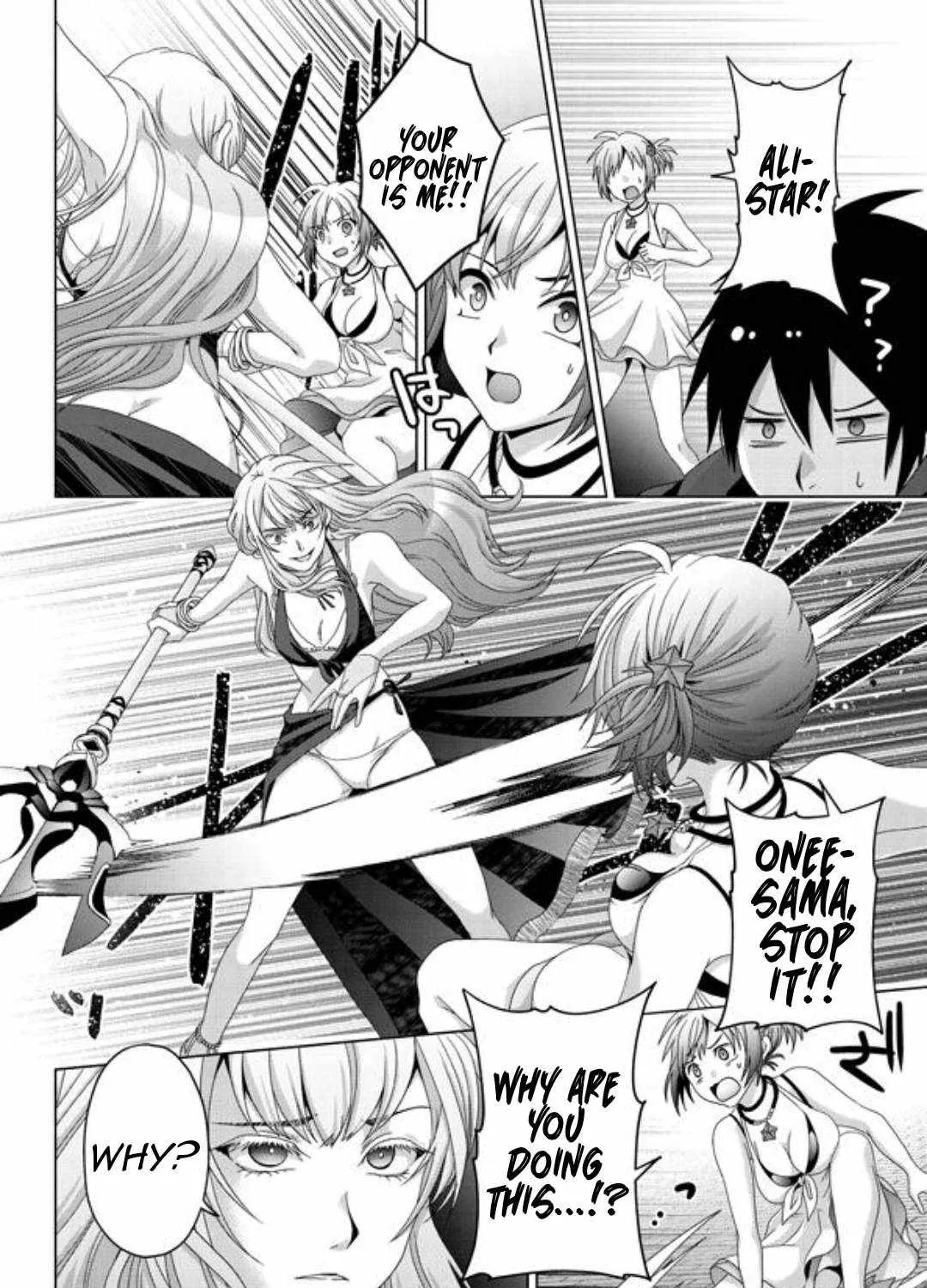 Fake Holy Sword Story ～I Was Taken Along When I Sold My Childhood Friend Chapter 16 page 32 - 