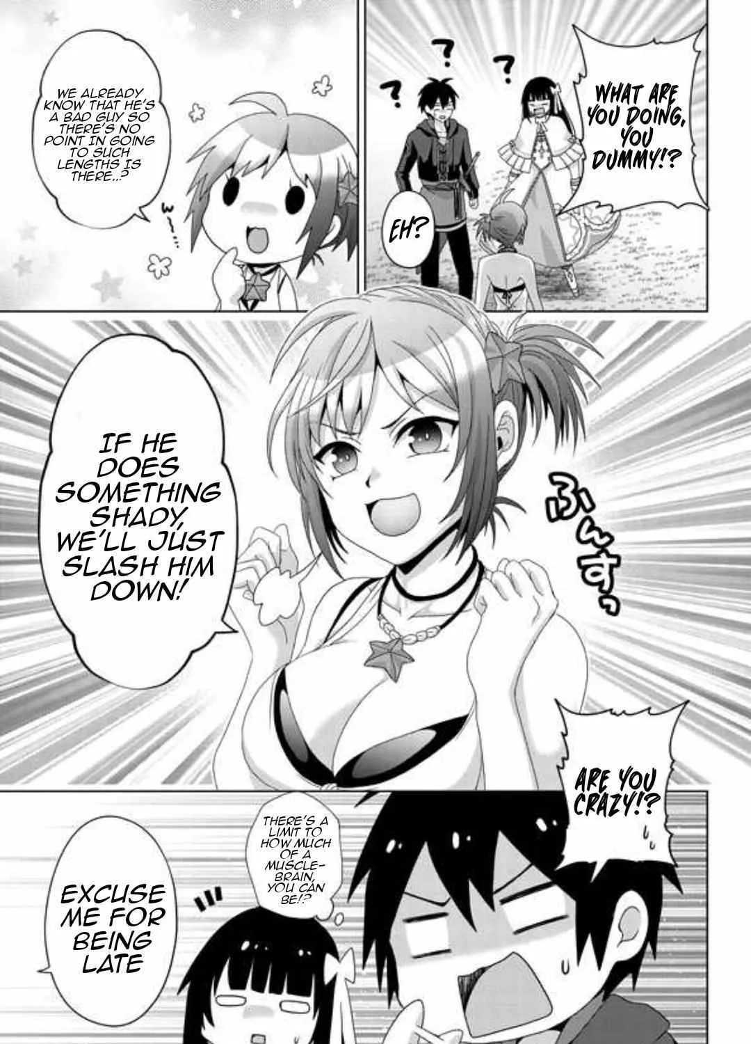 Fake Holy Sword Story ～I Was Taken Along When I Sold My Childhood Friend Chapter 16 page 6 - 