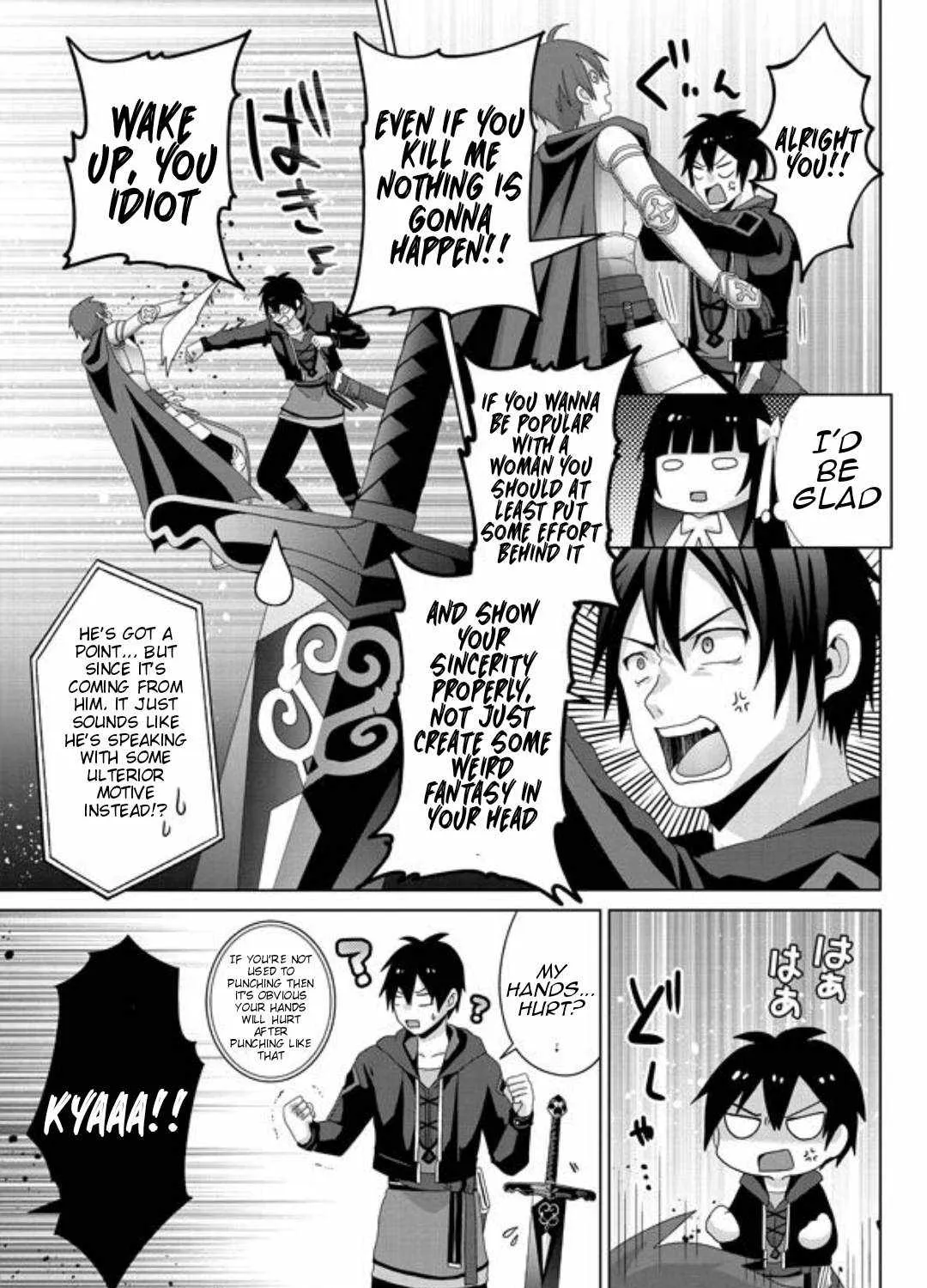 Fake Holy Sword Story ～I Was Taken Along When I Sold My Childhood Friend Chapter 16 page 58 - 