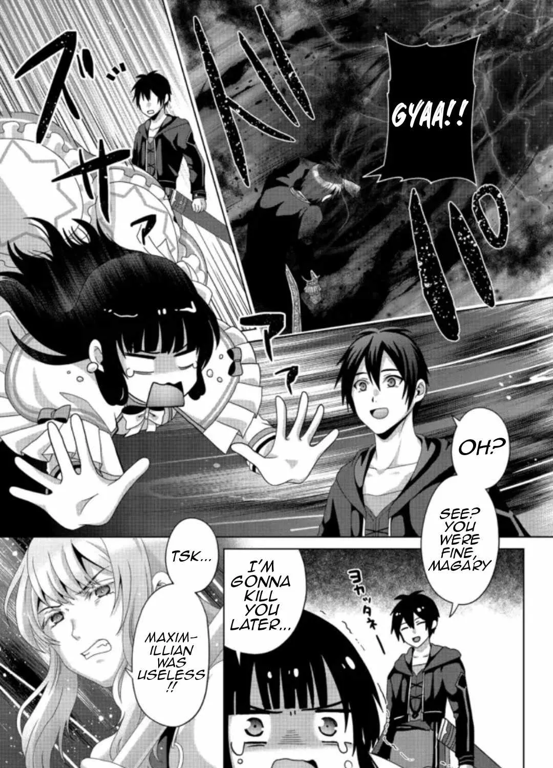 Fake Holy Sword Story ～I Was Taken Along When I Sold My Childhood Friend Chapter 17.2 page 14 - 
