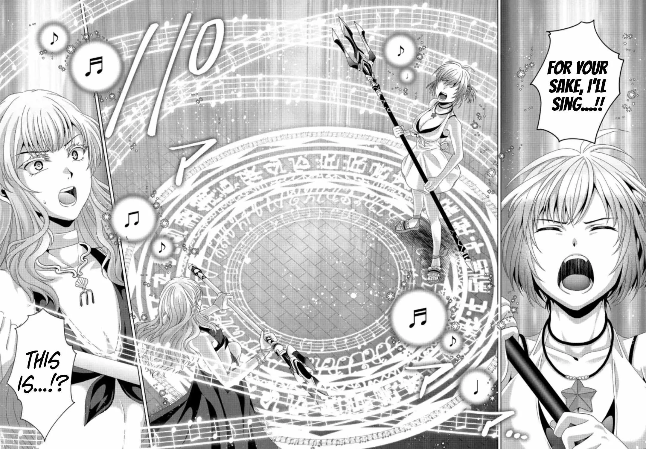 Fake Holy Sword Story ～I Was Taken Along When I Sold My Childhood Friend Chapter 17.2 page 20 - 