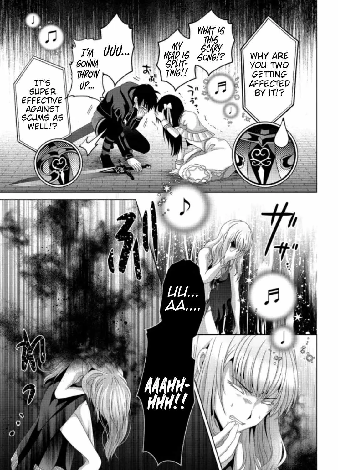 Fake Holy Sword Story ～I Was Taken Along When I Sold My Childhood Friend Chapter 17.2 page 24 - 