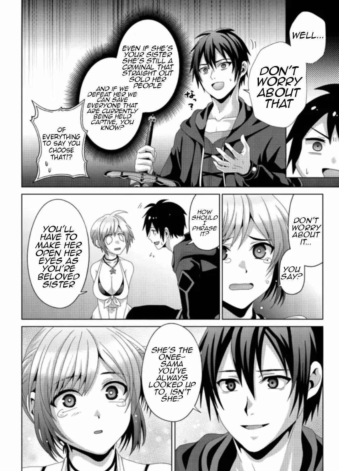 Fake Holy Sword Story ～I Was Taken Along When I Sold My Childhood Friend Chapter 17 page 12 - 