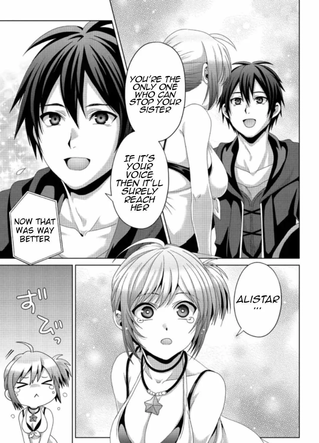 Fake Holy Sword Story ～I Was Taken Along When I Sold My Childhood Friend Chapter 17 page 14 - 