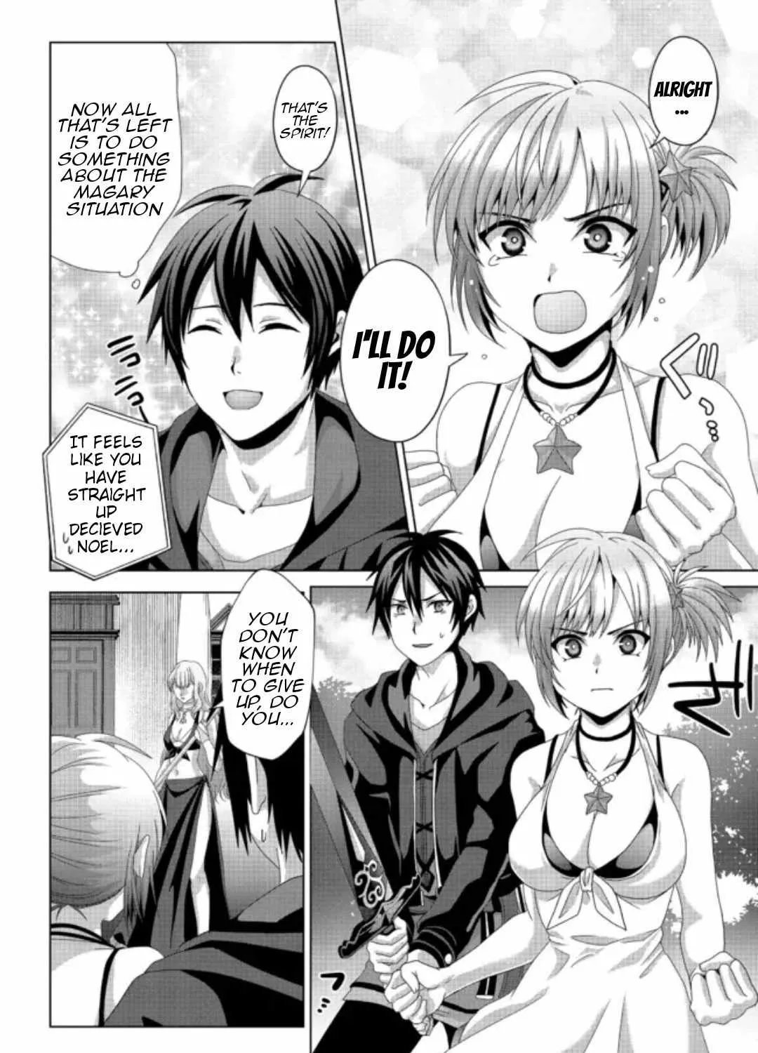 Fake Holy Sword Story ～I Was Taken Along When I Sold My Childhood Friend Chapter 17 page 16 - 