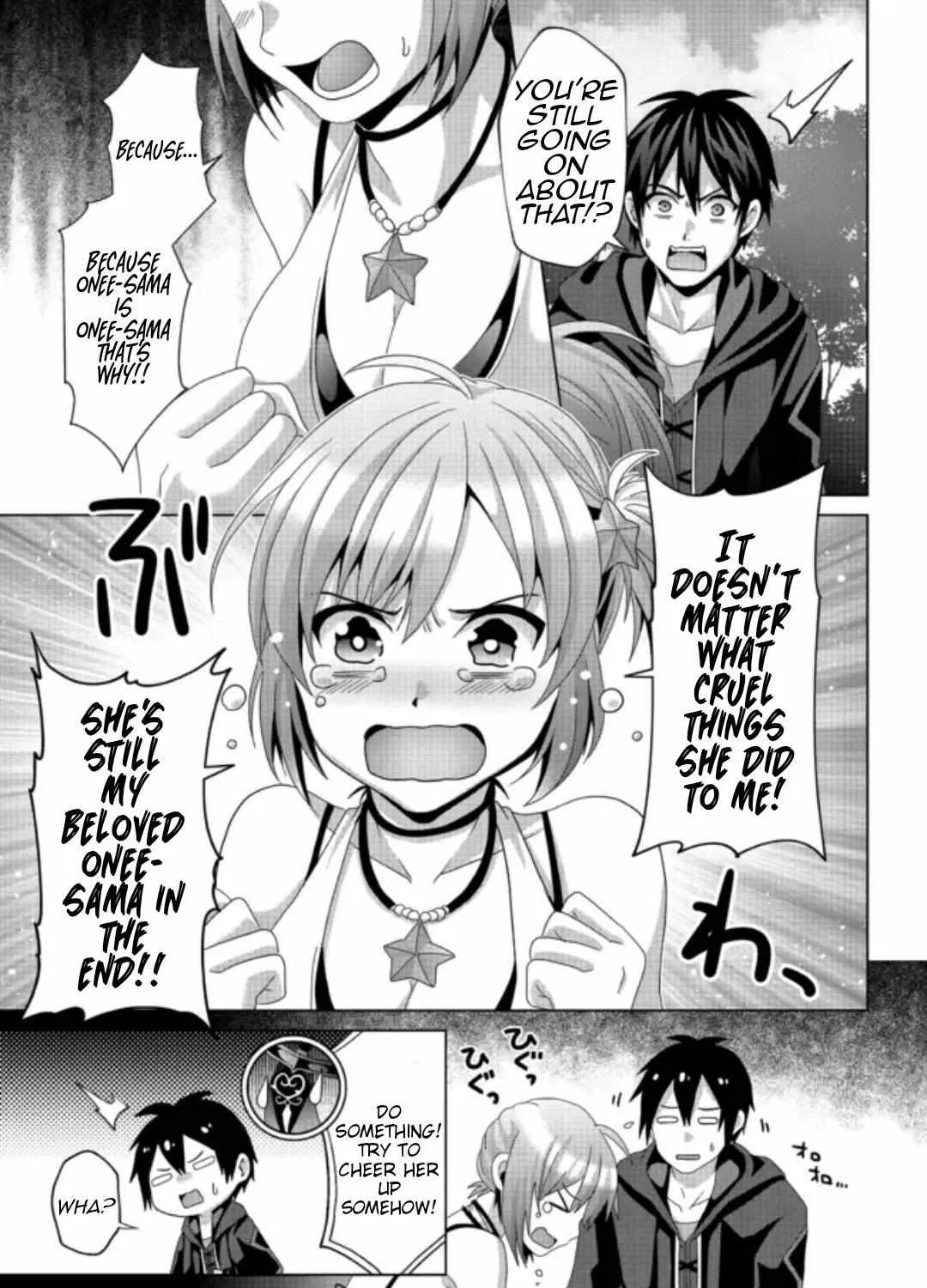 Fake Holy Sword Story ～I Was Taken Along When I Sold My Childhood Friend Chapter 17 page 10 - 