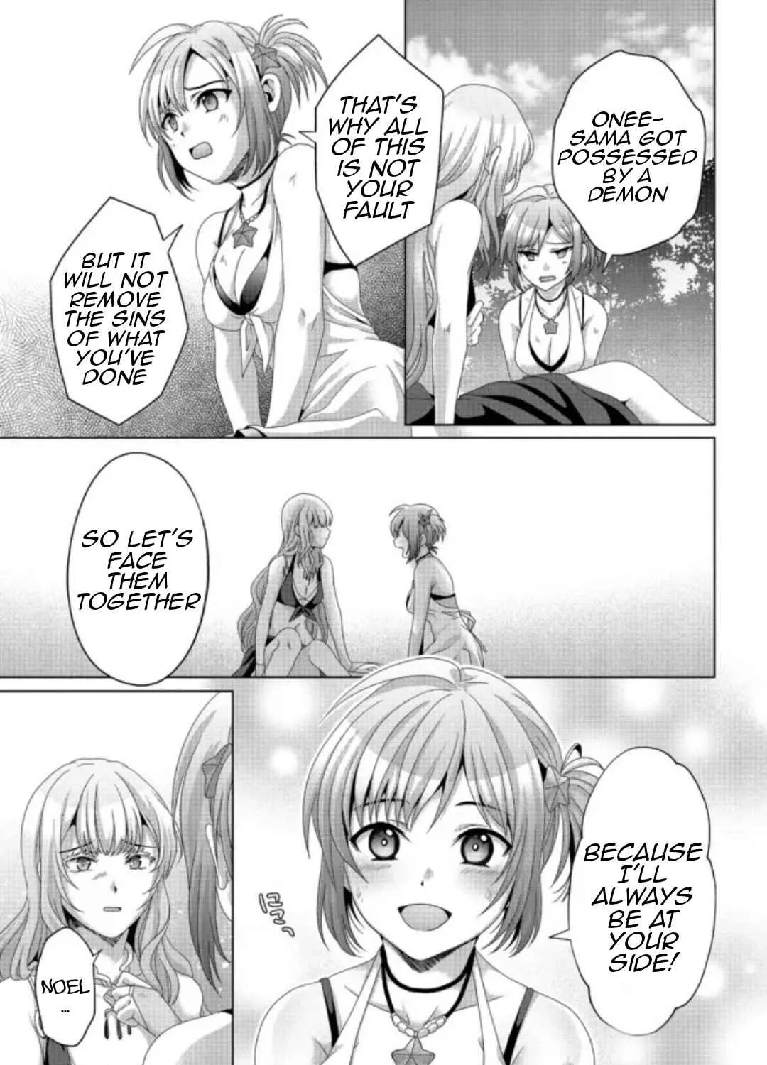 Fake Holy Sword Story ～I Was Taken Along When I Sold My Childhood Friend Chapter 18.2 page 10 - 