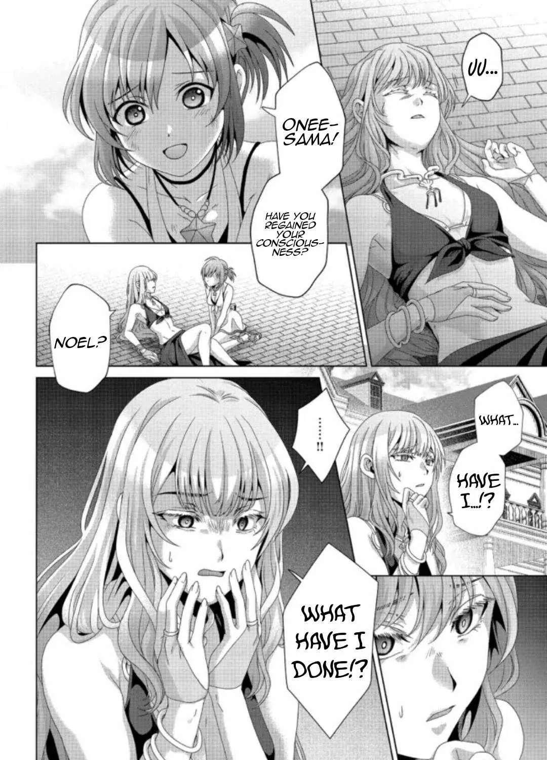 Fake Holy Sword Story ～I Was Taken Along When I Sold My Childhood Friend Chapter 18 page 7 - 