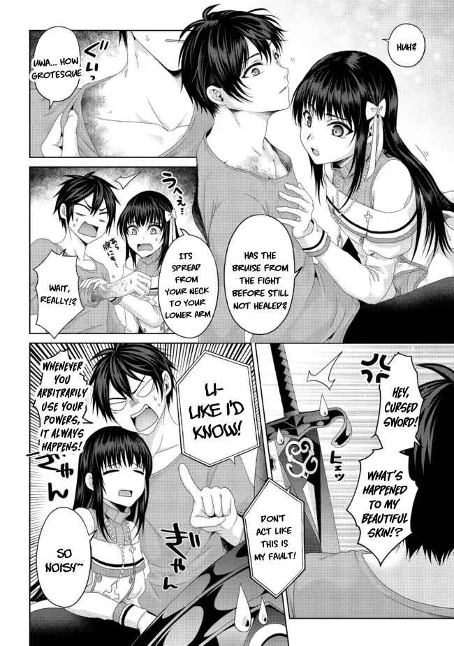 Fake Holy Sword Story ～I Was Taken Along When I Sold My Childhood Friend Chapter 19.1 page 11 - 