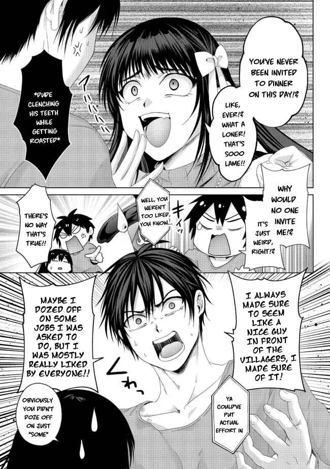 Fake Holy Sword Story ～I Was Taken Along When I Sold My Childhood Friend Chapter 19.1 page 8 - 