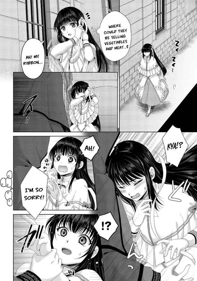 Fake Holy Sword Story ～I Was Taken Along When I Sold My Childhood Friend Chapter 19.2 page 11 - 