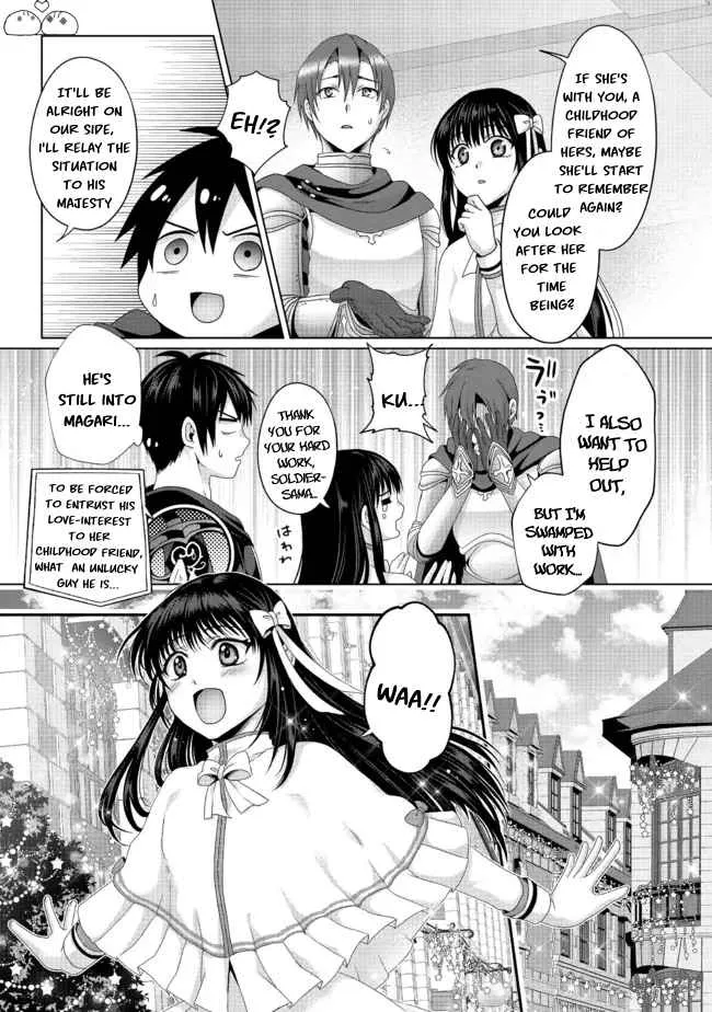 Fake Holy Sword Story ～I Was Taken Along When I Sold My Childhood Friend Chapter 19.2 page 6 - 