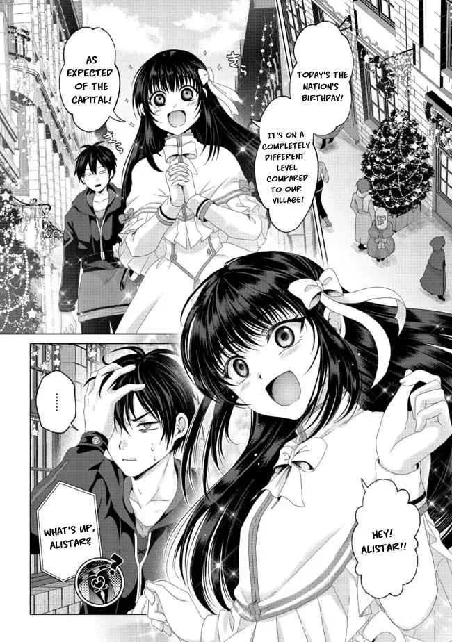 Fake Holy Sword Story ～I Was Taken Along When I Sold My Childhood Friend Chapter 19.2 page 7 - 