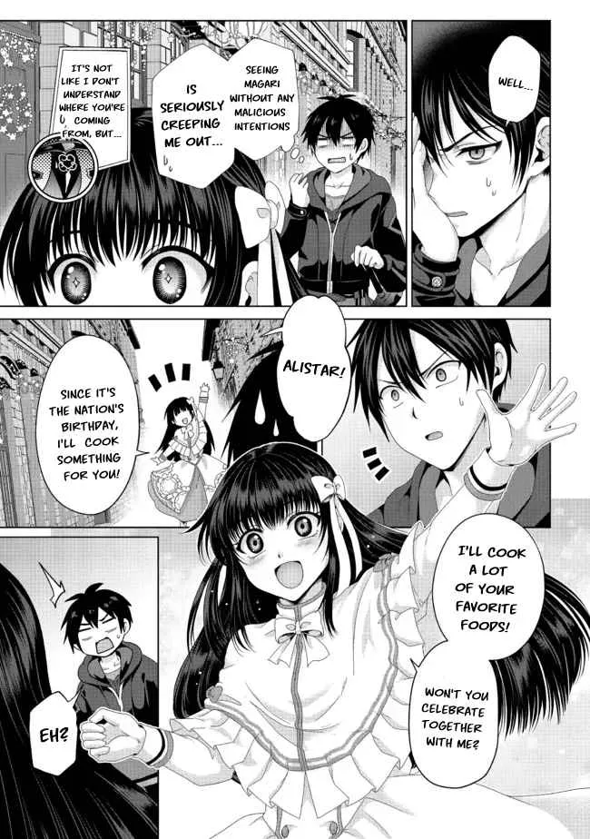Fake Holy Sword Story ～I Was Taken Along When I Sold My Childhood Friend Chapter 19.2 page 8 - 