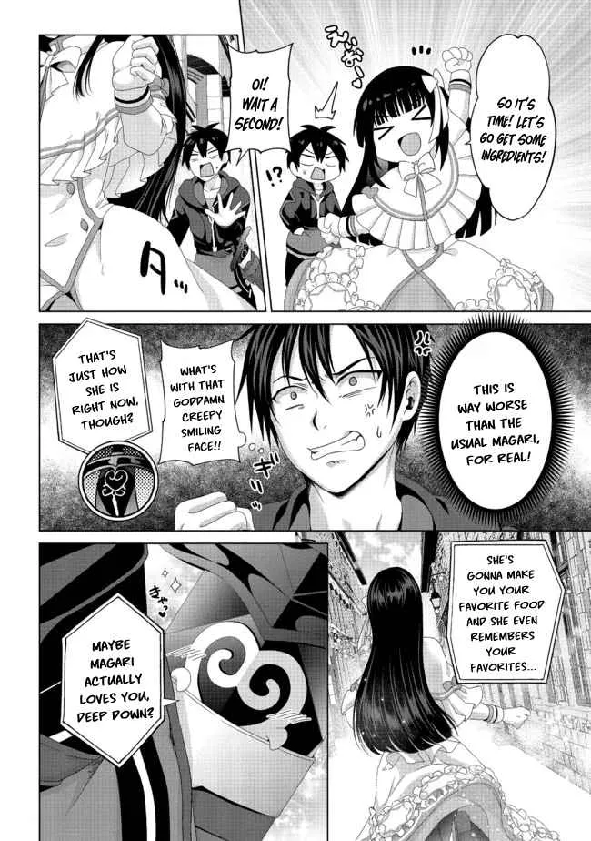 Fake Holy Sword Story ～I Was Taken Along When I Sold My Childhood Friend Chapter 19.2 page 9 - 