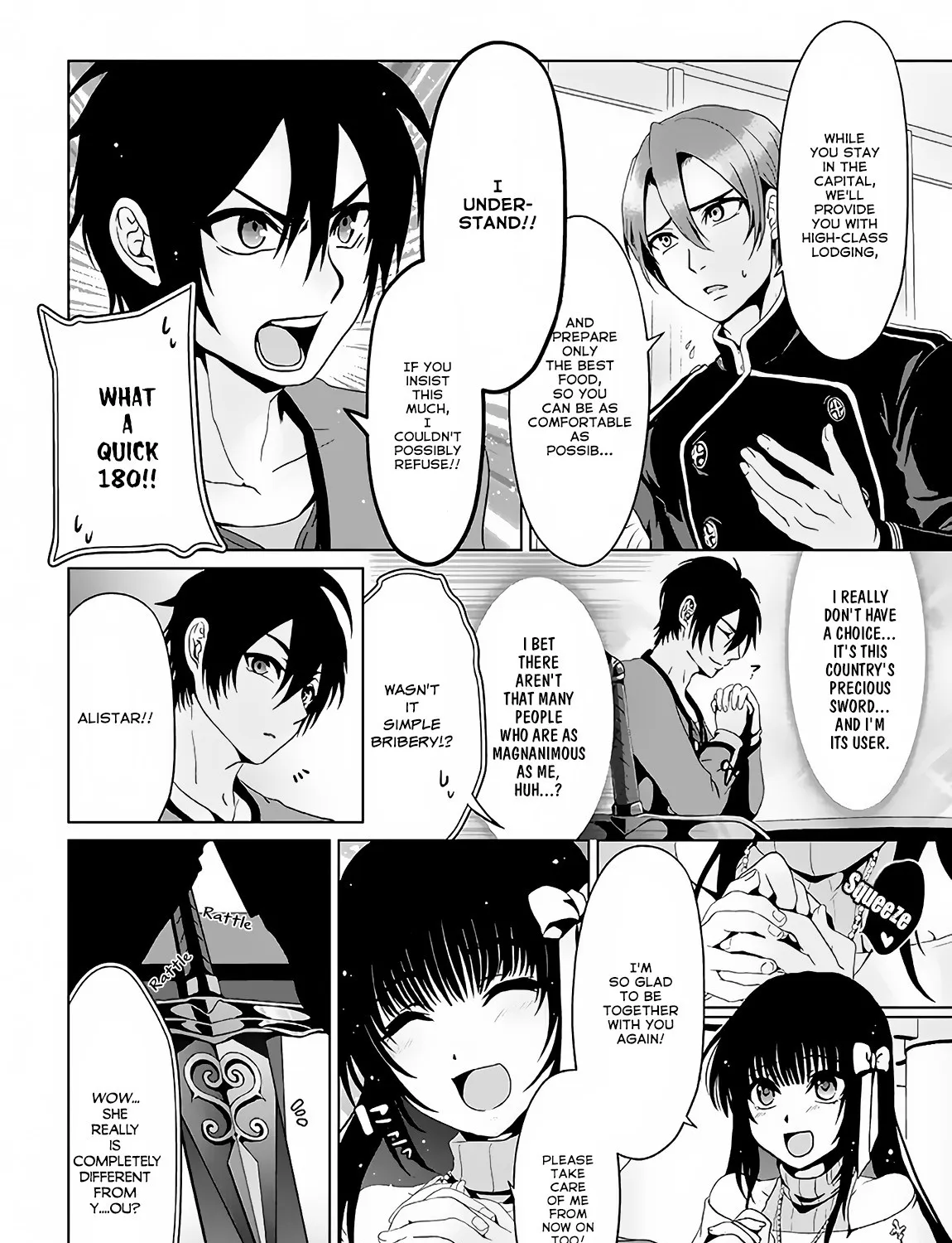 Fake Holy Sword Story ～I Was Taken Along When I Sold My Childhood Friend Chapter 2 page 16 - 