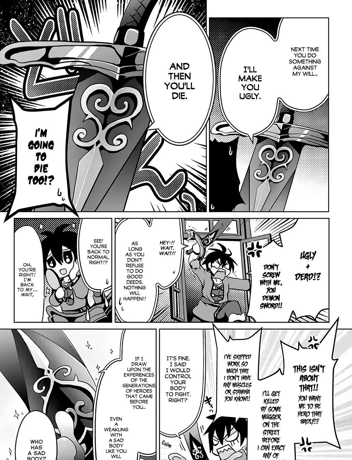 Fake Holy Sword Story ～I Was Taken Along When I Sold My Childhood Friend Chapter 2 page 30 - 
