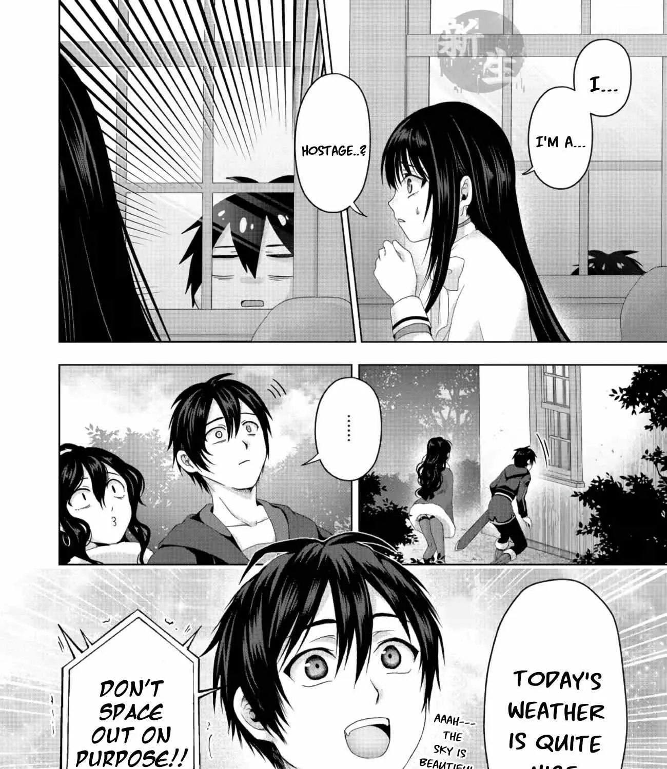 Fake Holy Sword Story ～I Was Taken Along When I Sold My Childhood Friend Chapter 20.1 page 12 - 
