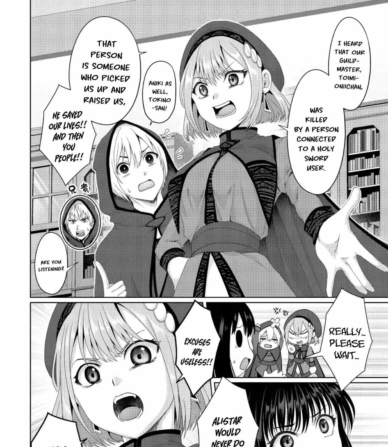 Fake Holy Sword Story ～I Was Taken Along When I Sold My Childhood Friend Chapter 20.1 page 8 - 