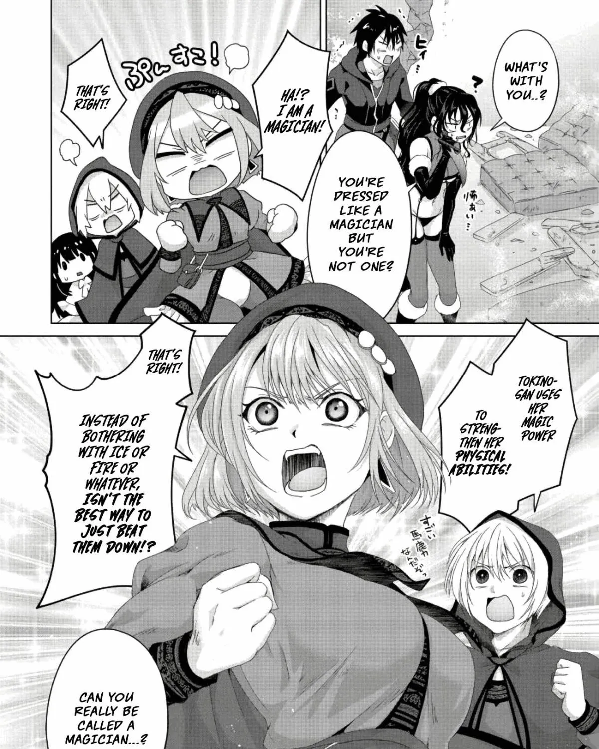 Fake Holy Sword Story ～I Was Taken Along When I Sold My Childhood Friend Chapter 21.1 page 12 - 