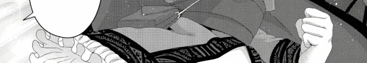 Fake Holy Sword Story ～I Was Taken Along When I Sold My Childhood Friend Chapter 21.1 page 13 - 