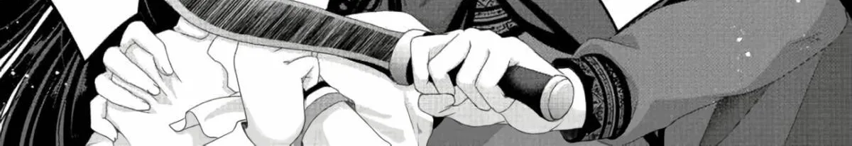 Fake Holy Sword Story ～I Was Taken Along When I Sold My Childhood Friend Chapter 21.1 page 15 - 