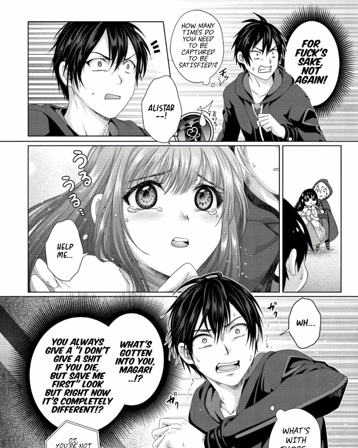 Fake Holy Sword Story ～I Was Taken Along When I Sold My Childhood Friend Chapter 21.1 page 16 - 