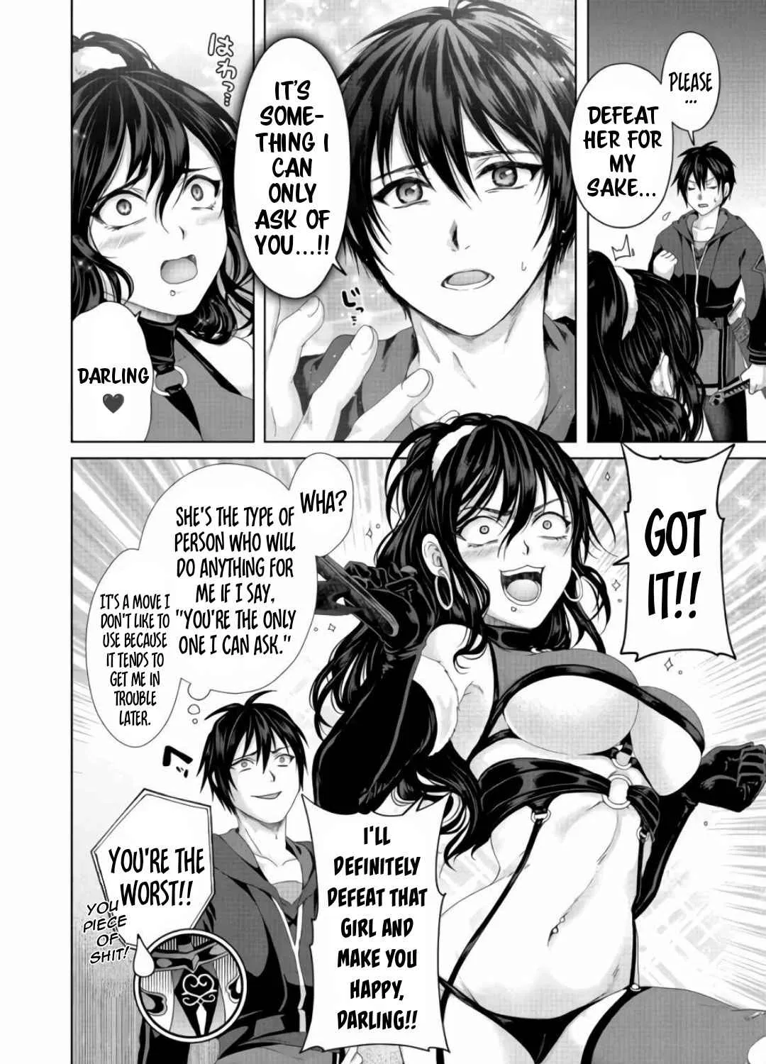 Fake Holy Sword Story ～I Was Taken Along When I Sold My Childhood Friend Chapter 21.2 page 6 - 