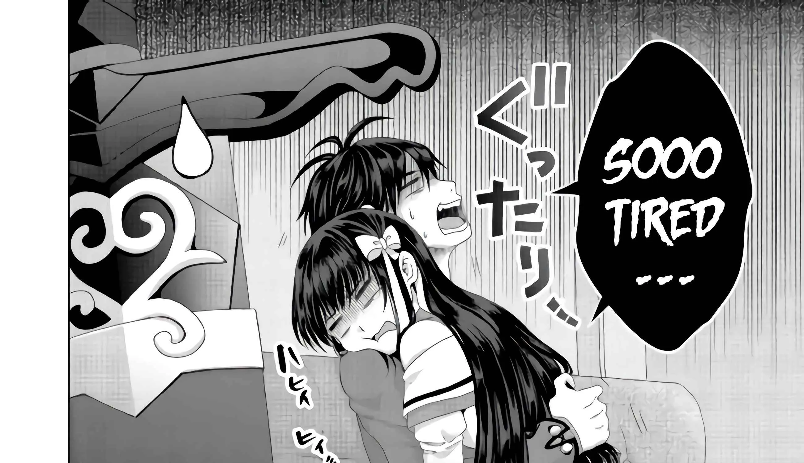 Fake Holy Sword Story ～I Was Taken Along When I Sold My Childhood Friend Chapter 23 page 11 - 