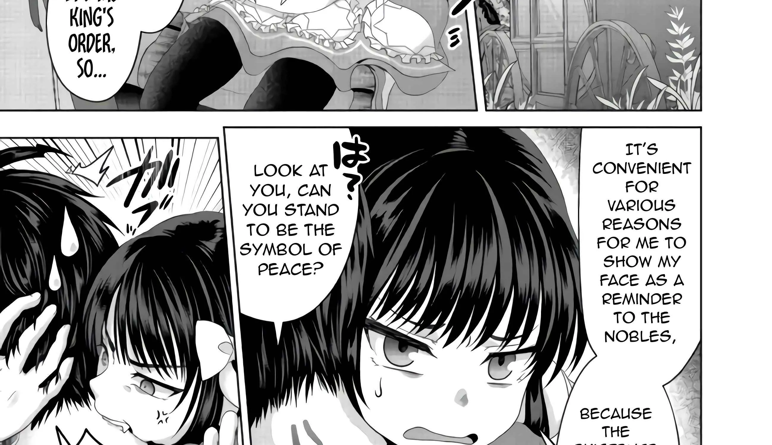 Fake Holy Sword Story ～I Was Taken Along When I Sold My Childhood Friend Chapter 23 page 15 - 