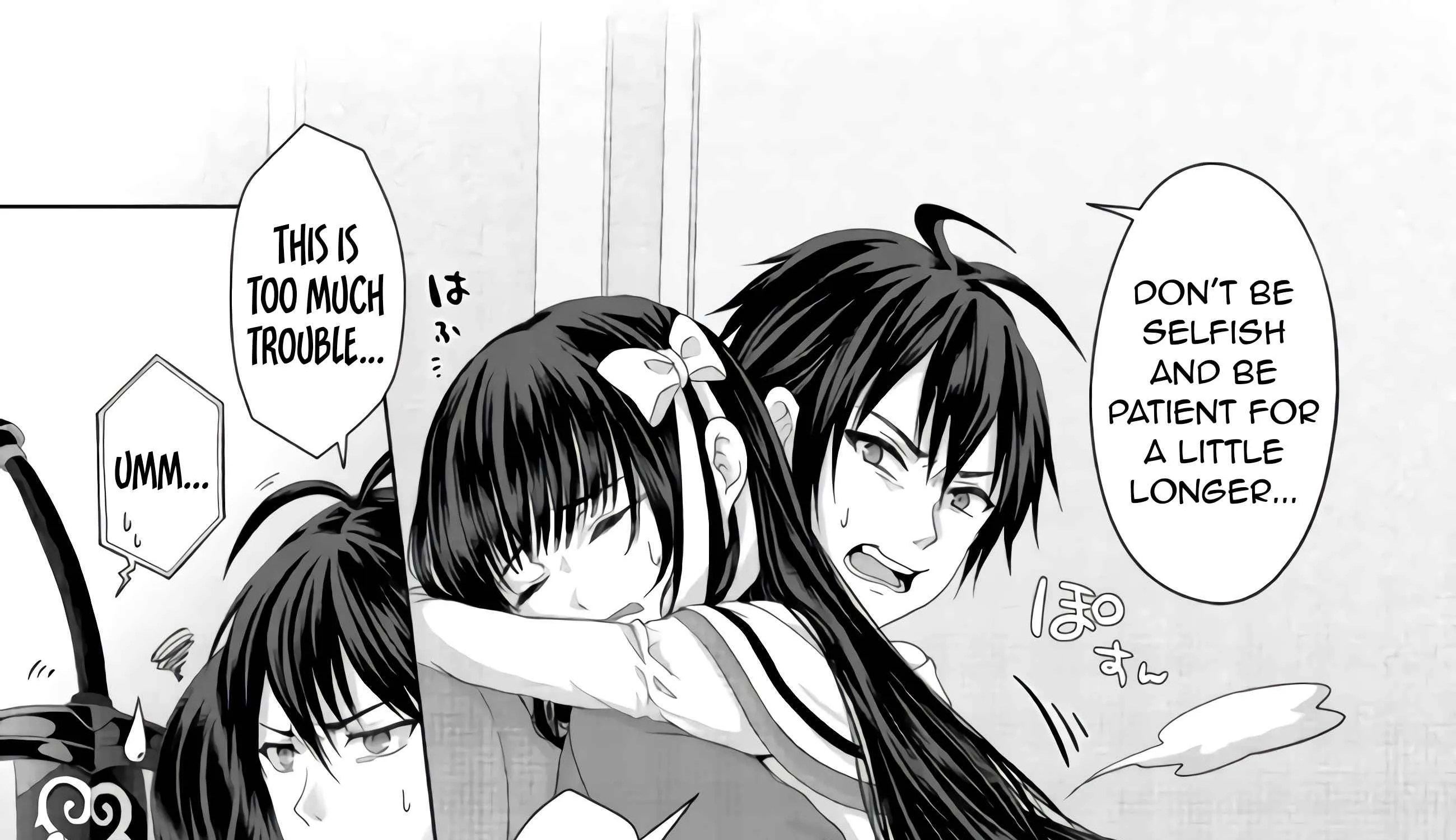 Fake Holy Sword Story ～I Was Taken Along When I Sold My Childhood Friend Chapter 23 page 26 - 