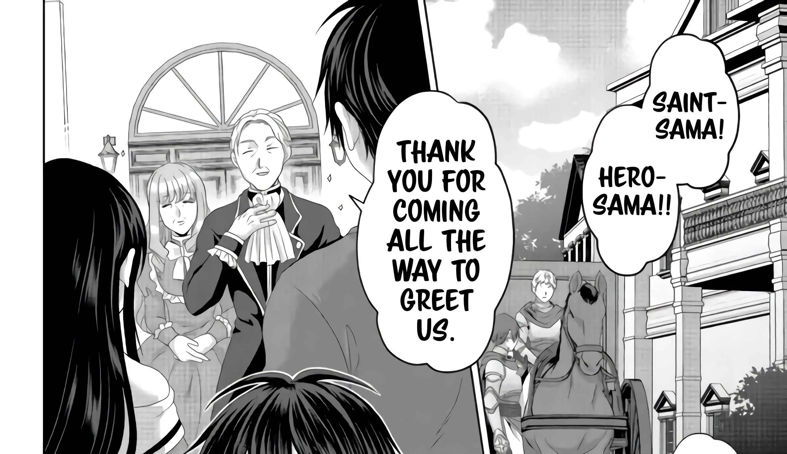 Fake Holy Sword Story ～I Was Taken Along When I Sold My Childhood Friend Chapter 23 page 5 - 