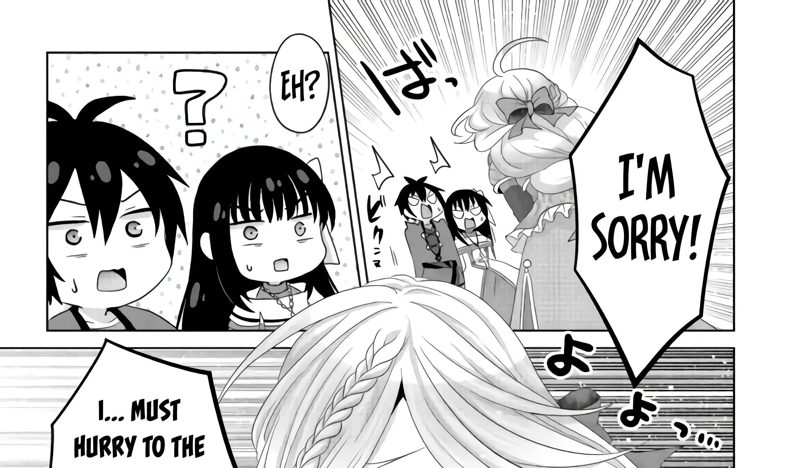 Fake Holy Sword Story ～I Was Taken Along When I Sold My Childhood Friend Chapter 23 page 56 - 