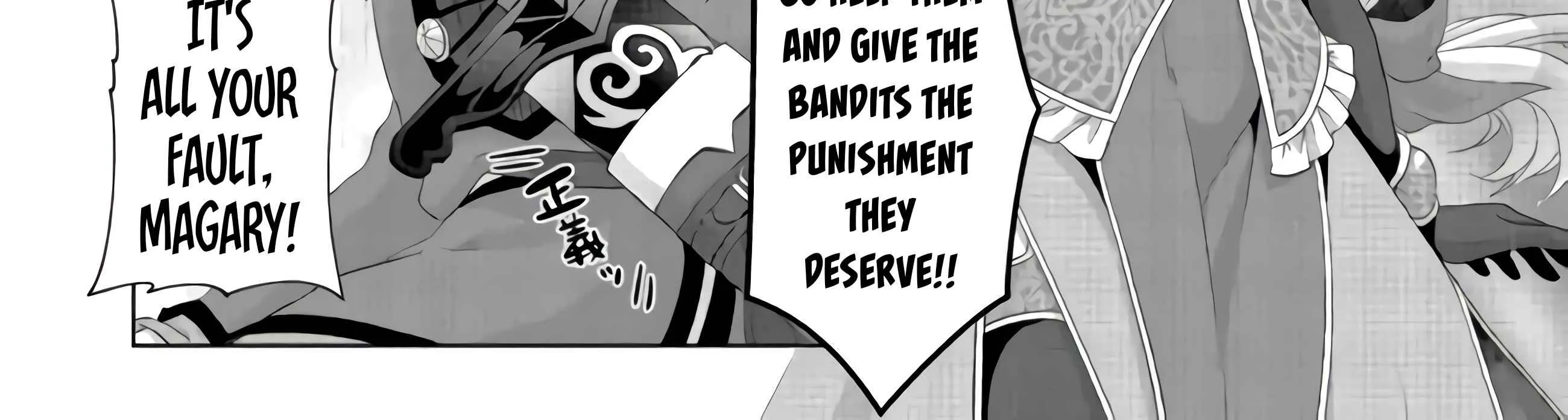 Fake Holy Sword Story ～I Was Taken Along When I Sold My Childhood Friend Chapter 23 page 61 - 